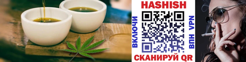 Canna-Cookies марихуана  ОМГ ОМГ ССЫЛКА  Краснообск 