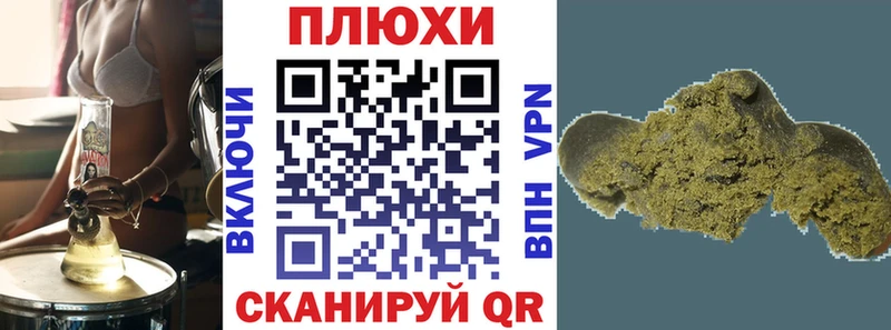 купить закладку  Краснообск  ОМГ ОМГ вход  ГАШИШ гарик 