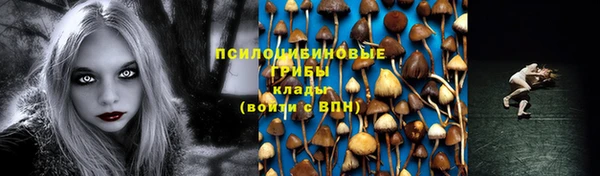 кокаин колумбия Бронницы
