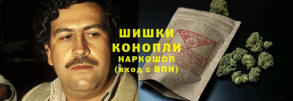 кокаин колумбия Бронницы