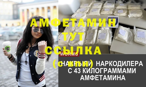 кокаин колумбия Бронницы