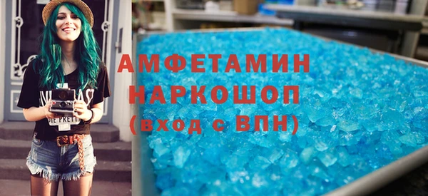 кокаин колумбия Бронницы