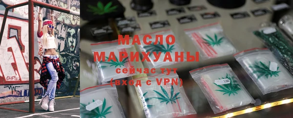 кокаин колумбия Бронницы