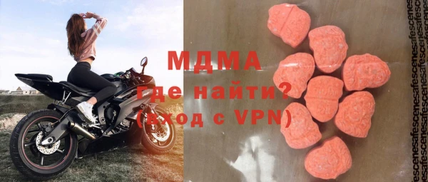 спайс Бородино