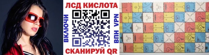 Наркотические марки 1500мкг где найти наркотики Краснообск